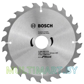 Пильный диск Bosch 2.608.644.379